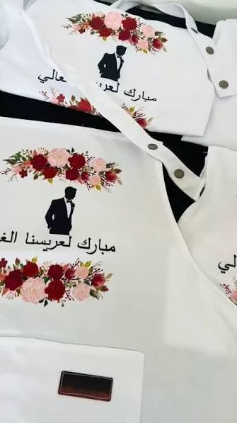 مرويل ابيض للاعراس قماش ثقيل